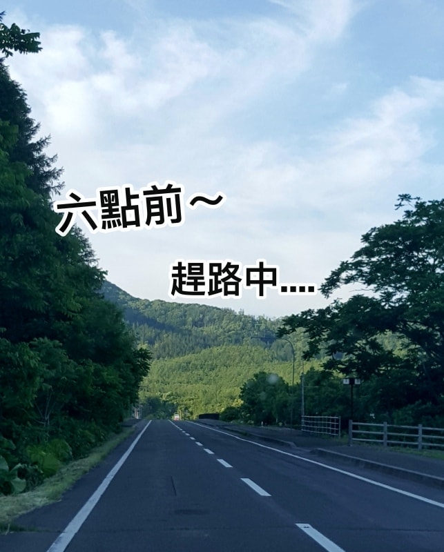 20250407-go3iw