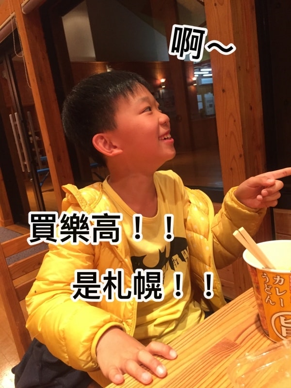 20250407-gonlg