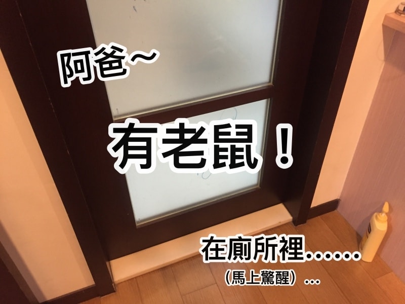 20250407-m12fp