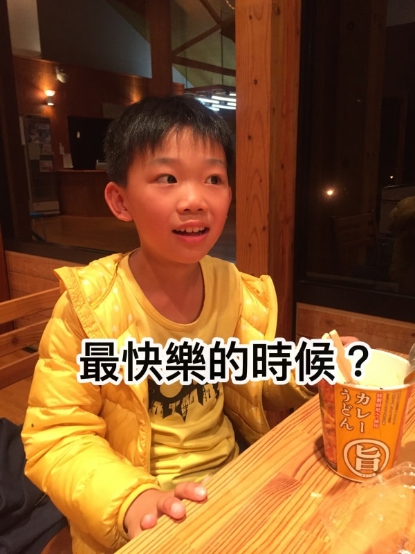 20250407-t4ryu