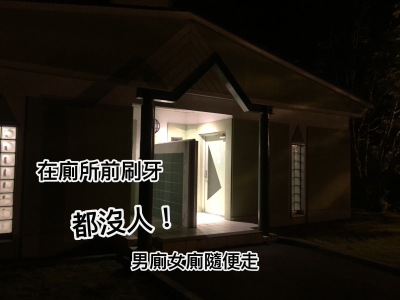 20250407-uo678
