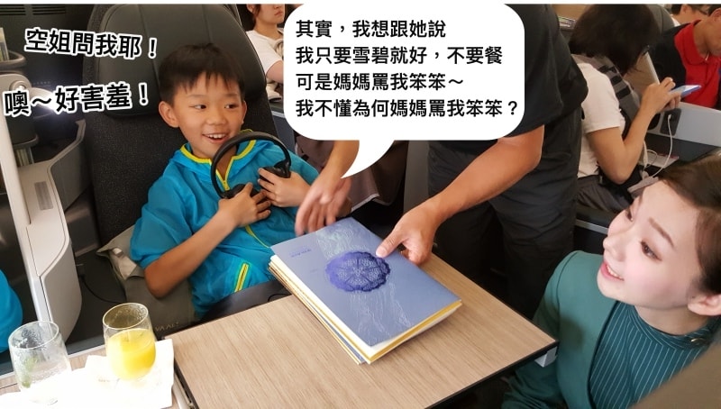 20250407-z2i3s