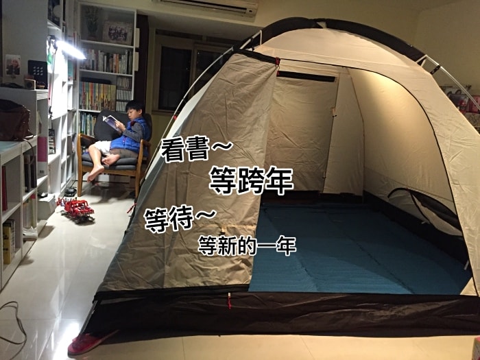 20250407-7sheb