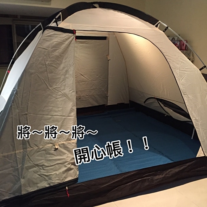 20250407-btf7x
