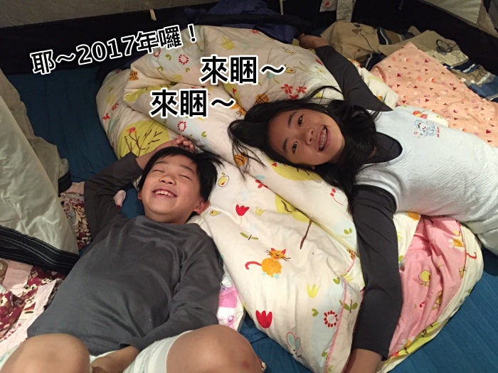 20250407-j03ea