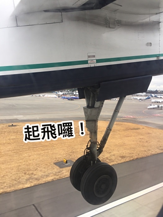 20250407-2nad3