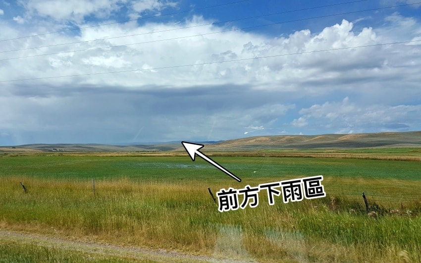20250407-5yucg