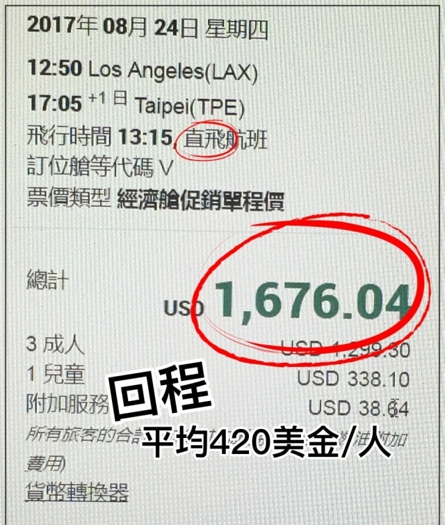 20250407-7lc7m