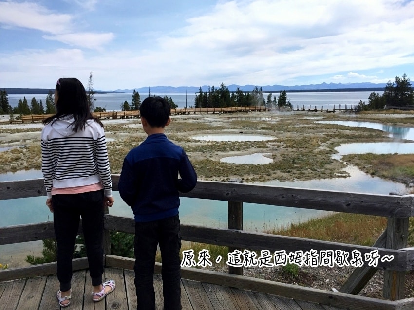 20250407-id4sw