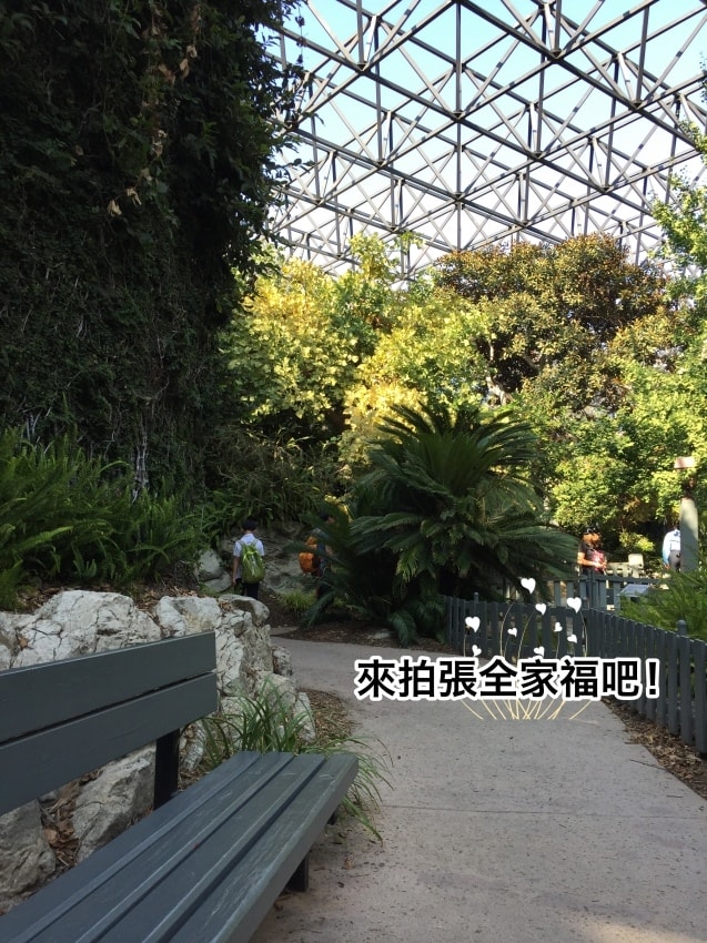 20250407-juko3