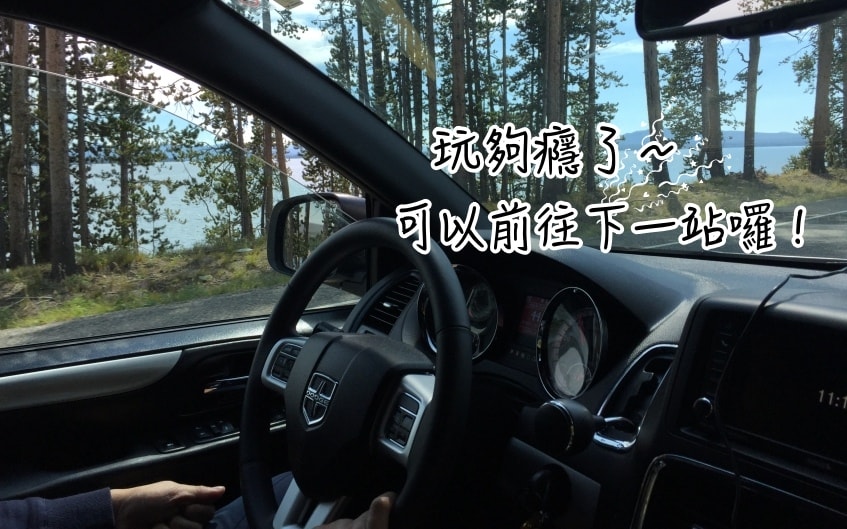 20250407-ohokg