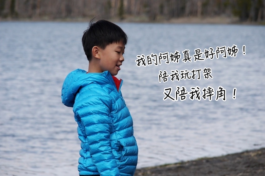 20250407-oweep