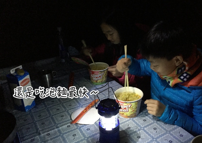 20250407-qhoew