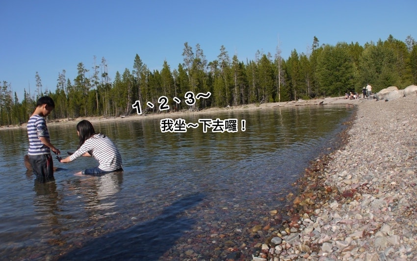 20250407-ro3b5