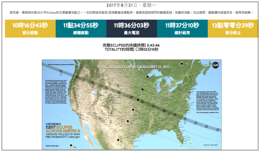 20250407-wnffh