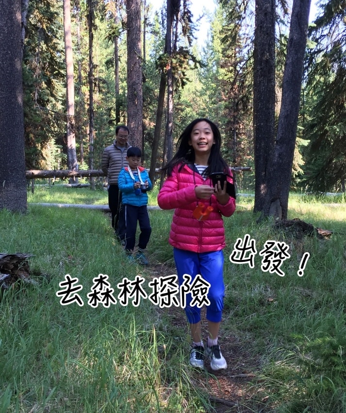20250407-x2e0t