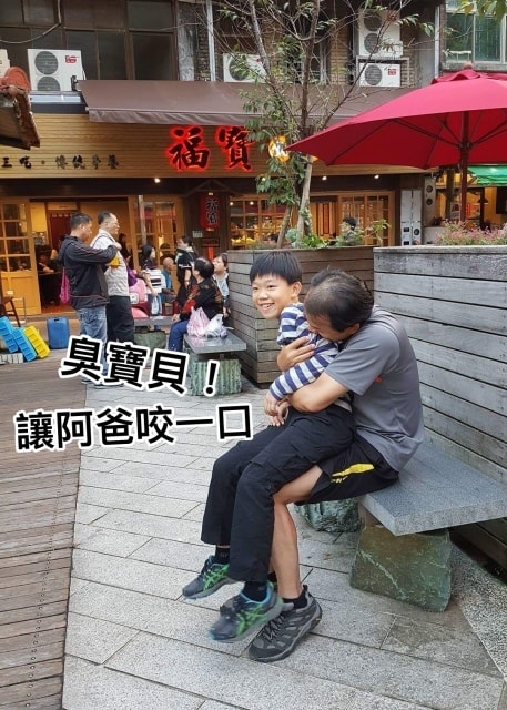 20250407-f98ta