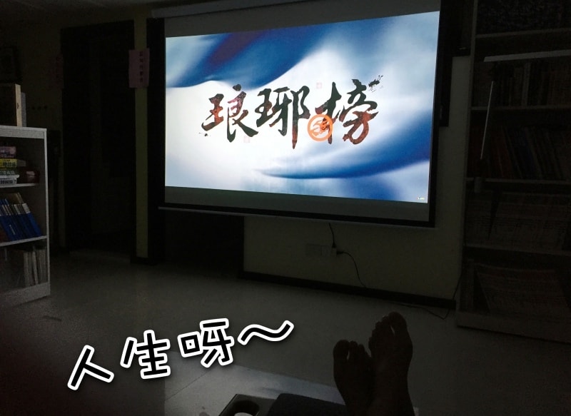 20250407-45vzd