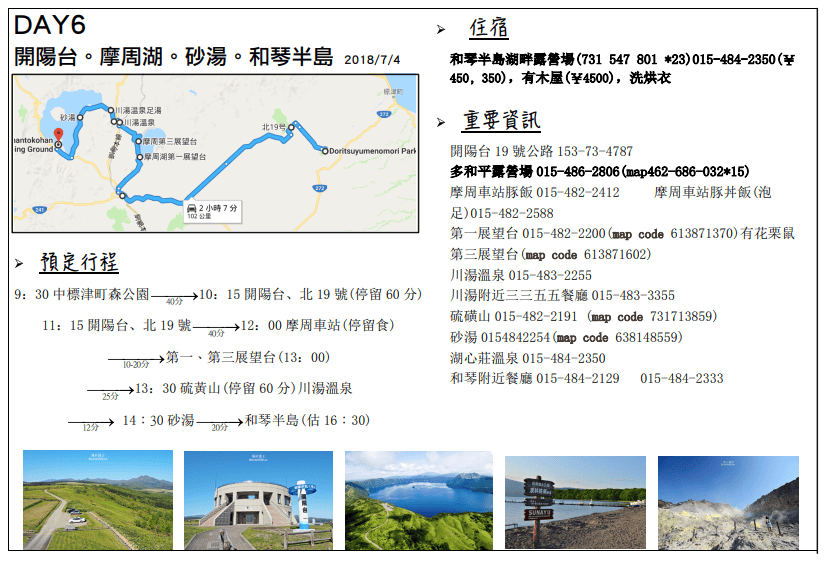 20250407-1qcnu