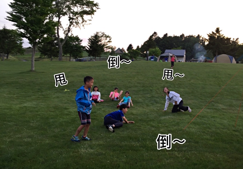 20250407-ba9wf