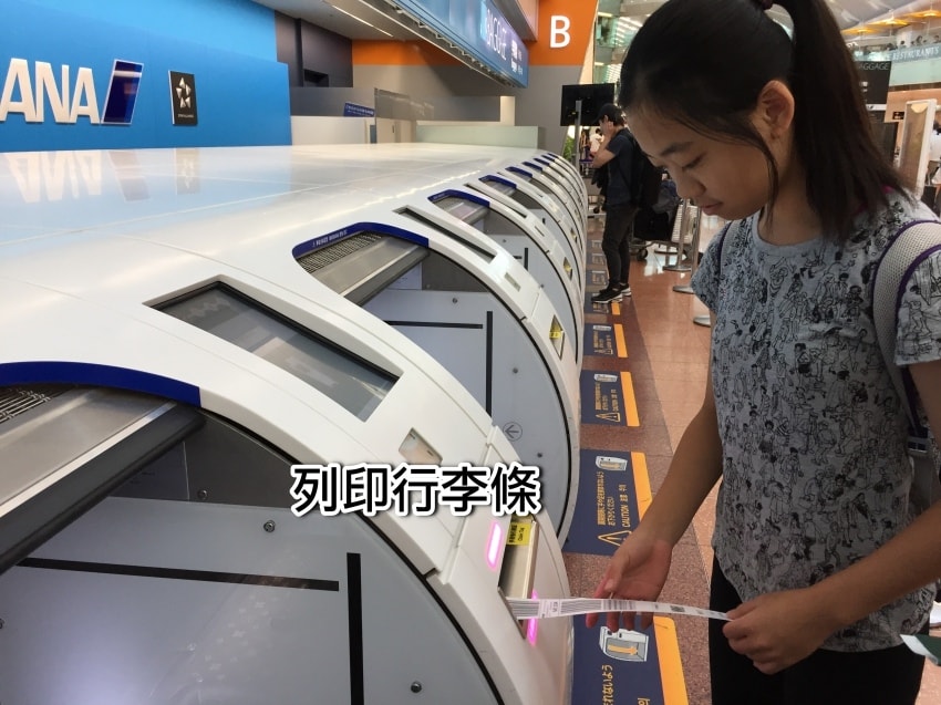 20250407-c6s4s