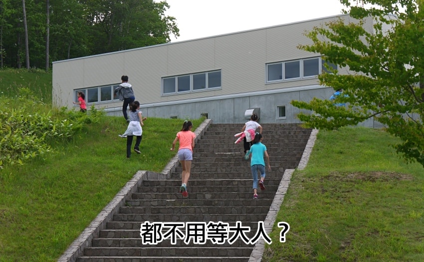 20250407-cile5