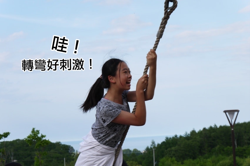 20250407-f8xg6