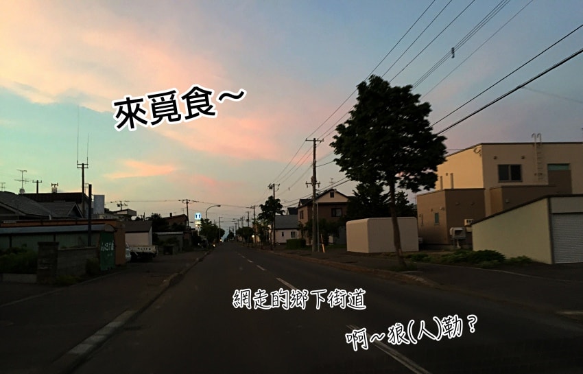 20250407-fh5lc
