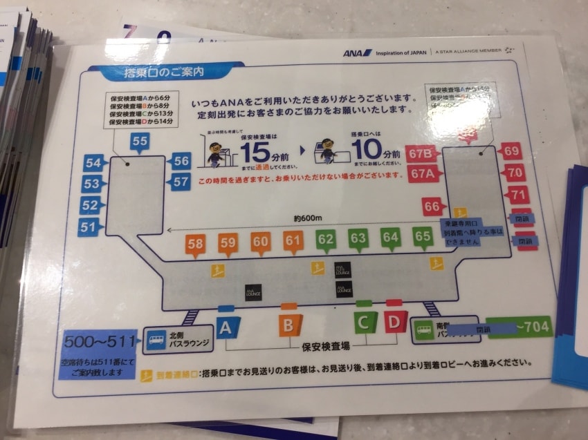 20250407-fw4ym