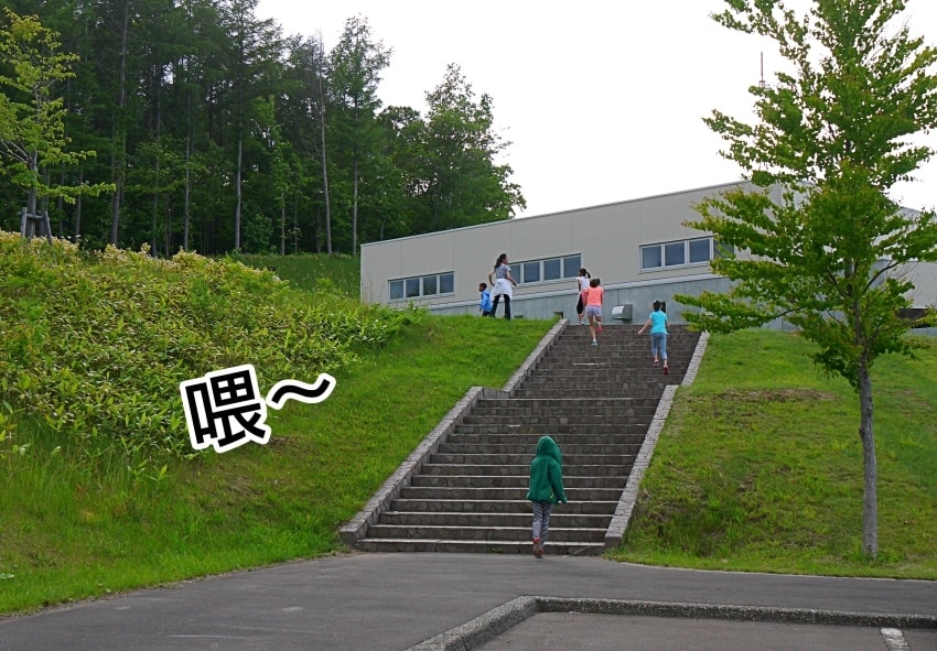 20250407-go3gj