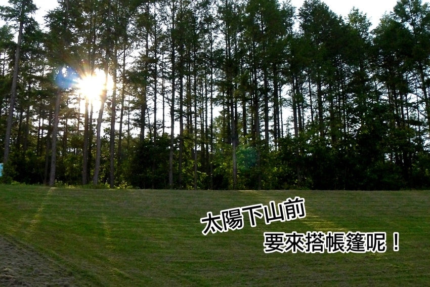 20250407-ki0r7
