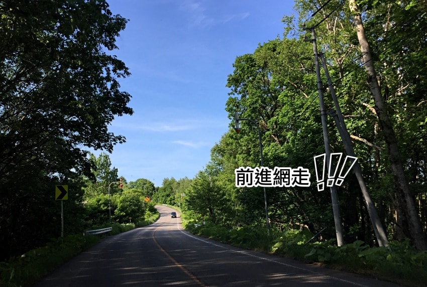 20250407-nof74