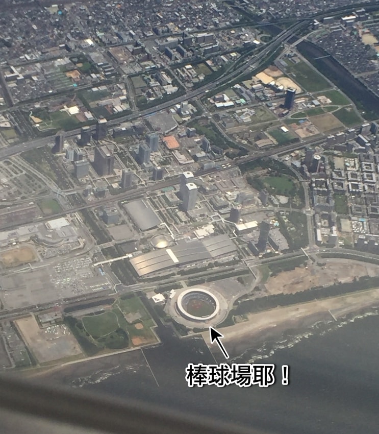 20250407-nrsxy