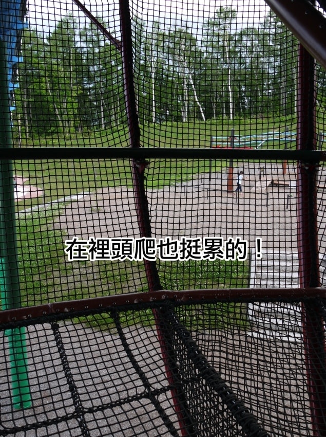 20250407-rno14
