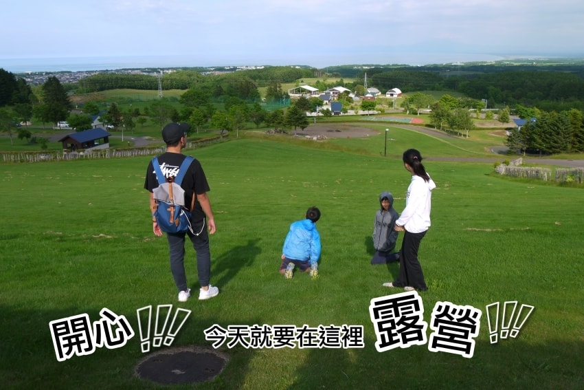 20250407-tv880