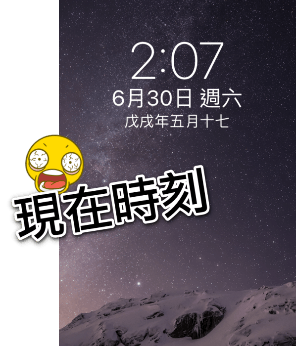 20250407-wcwqe