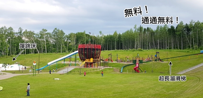 20250407-yhlwq