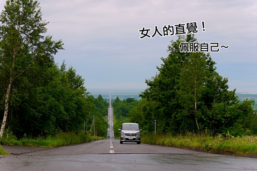 20250407-4ufhk