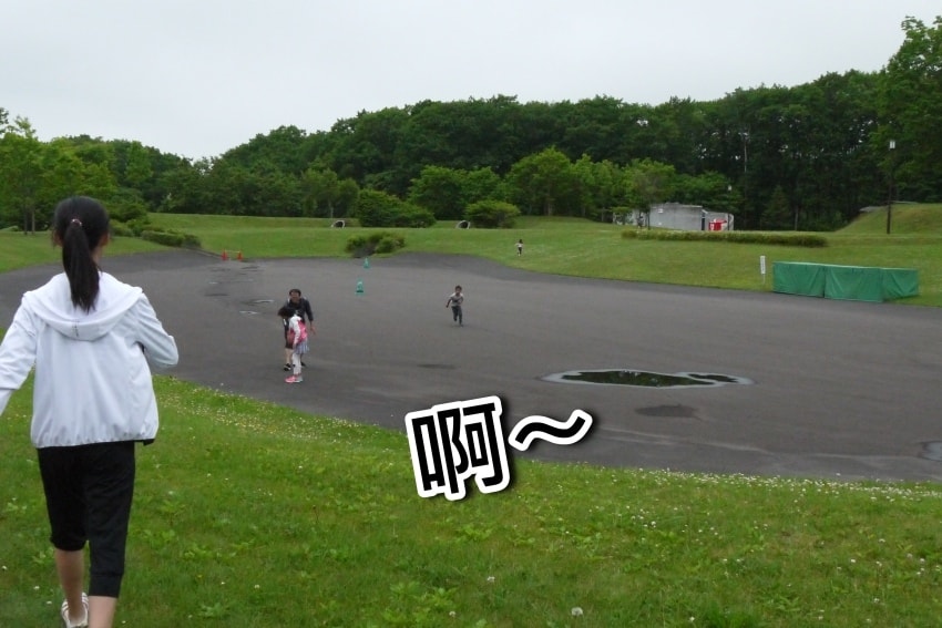 20250407-5uyf5