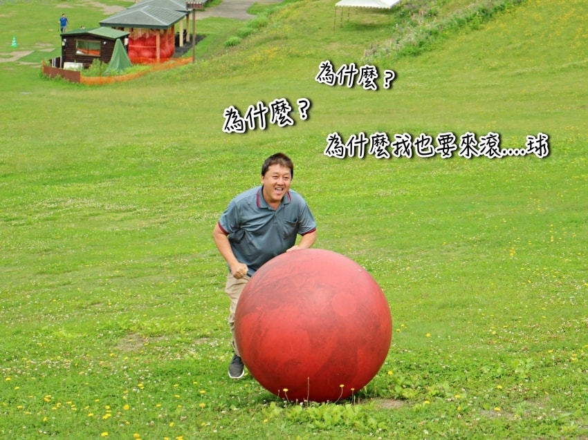 20250407-7n3m5
