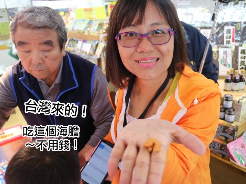 20250407-7wenv