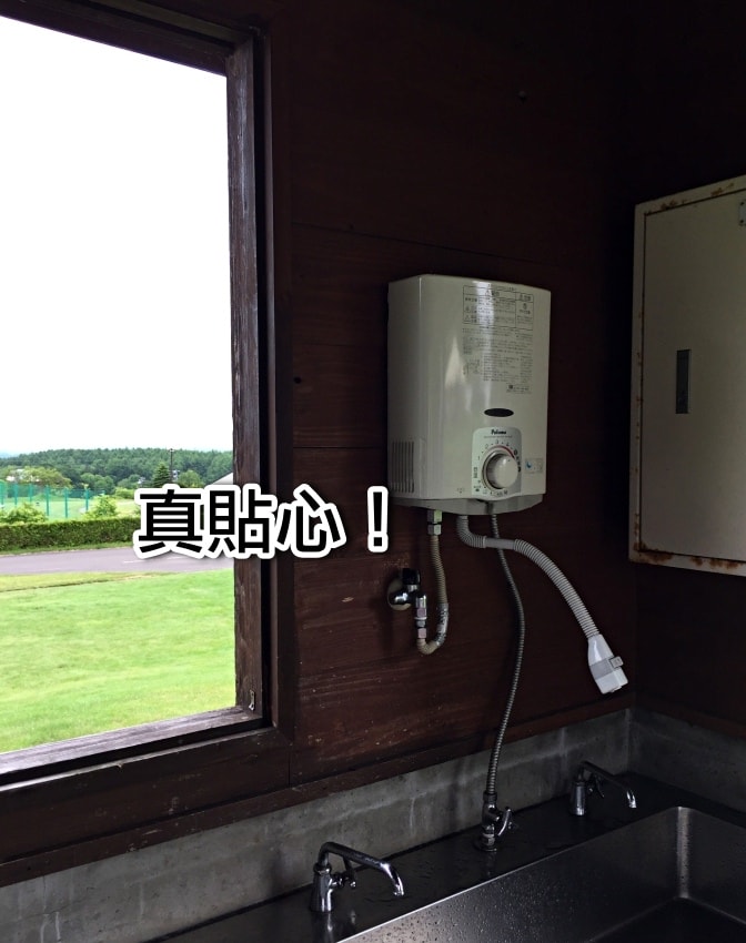 20250407-8cy8t