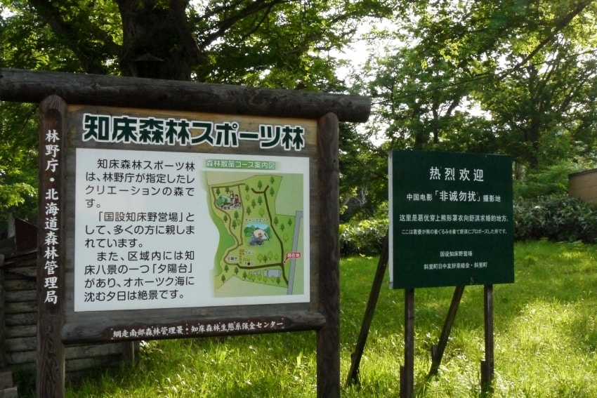 20250407-8r8of