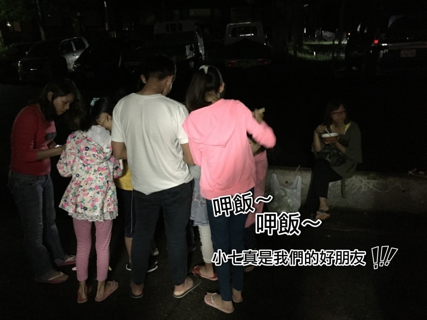 20250407-9kc7a