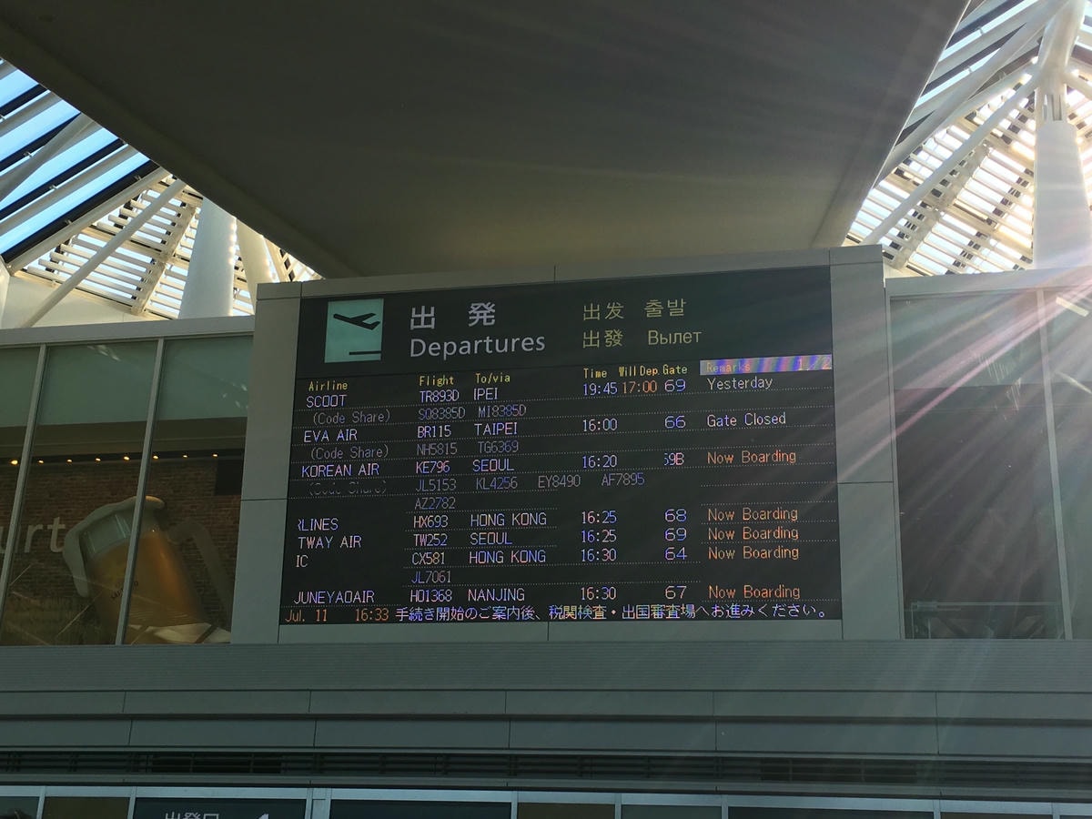 20250407-azd75