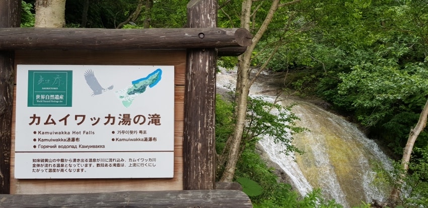 20250407-b2j5e
