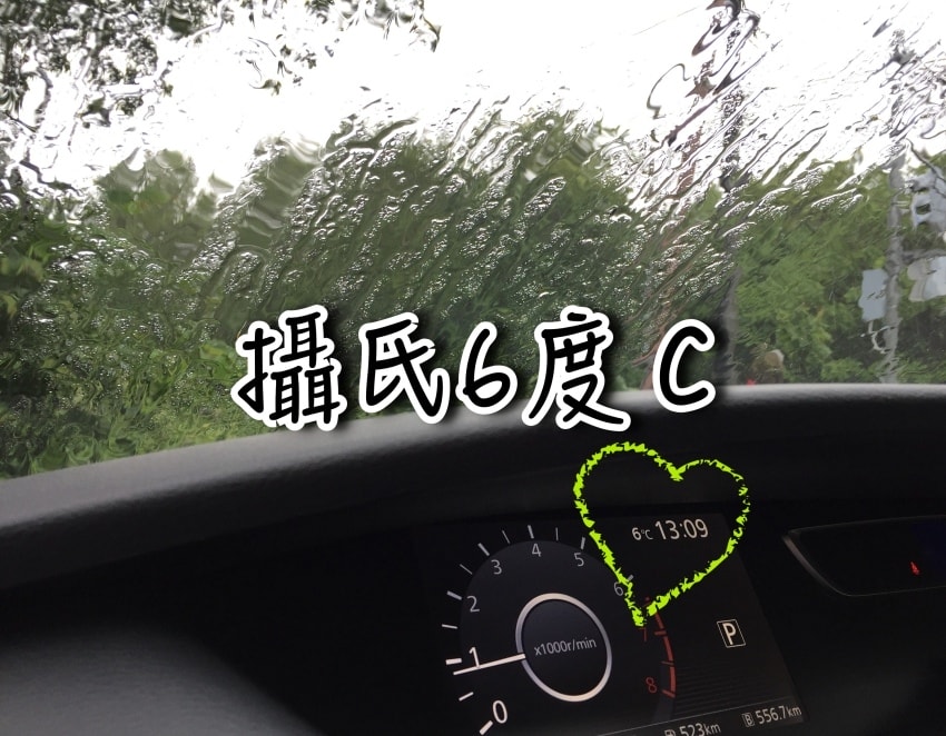20250407-c3utm