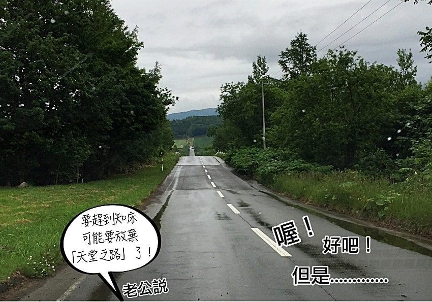 20250407-cwhml