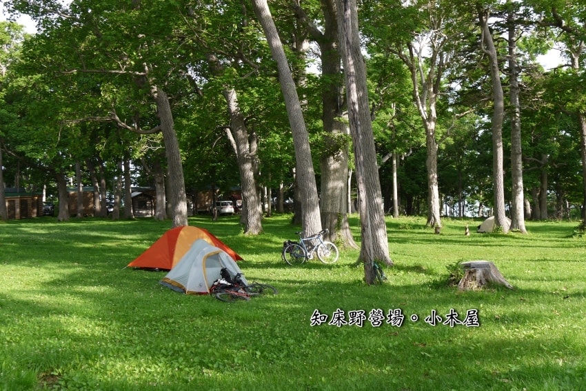 20250407 dosqv
