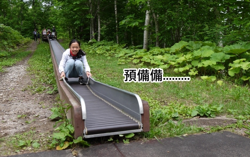 20250407-fm0rc
